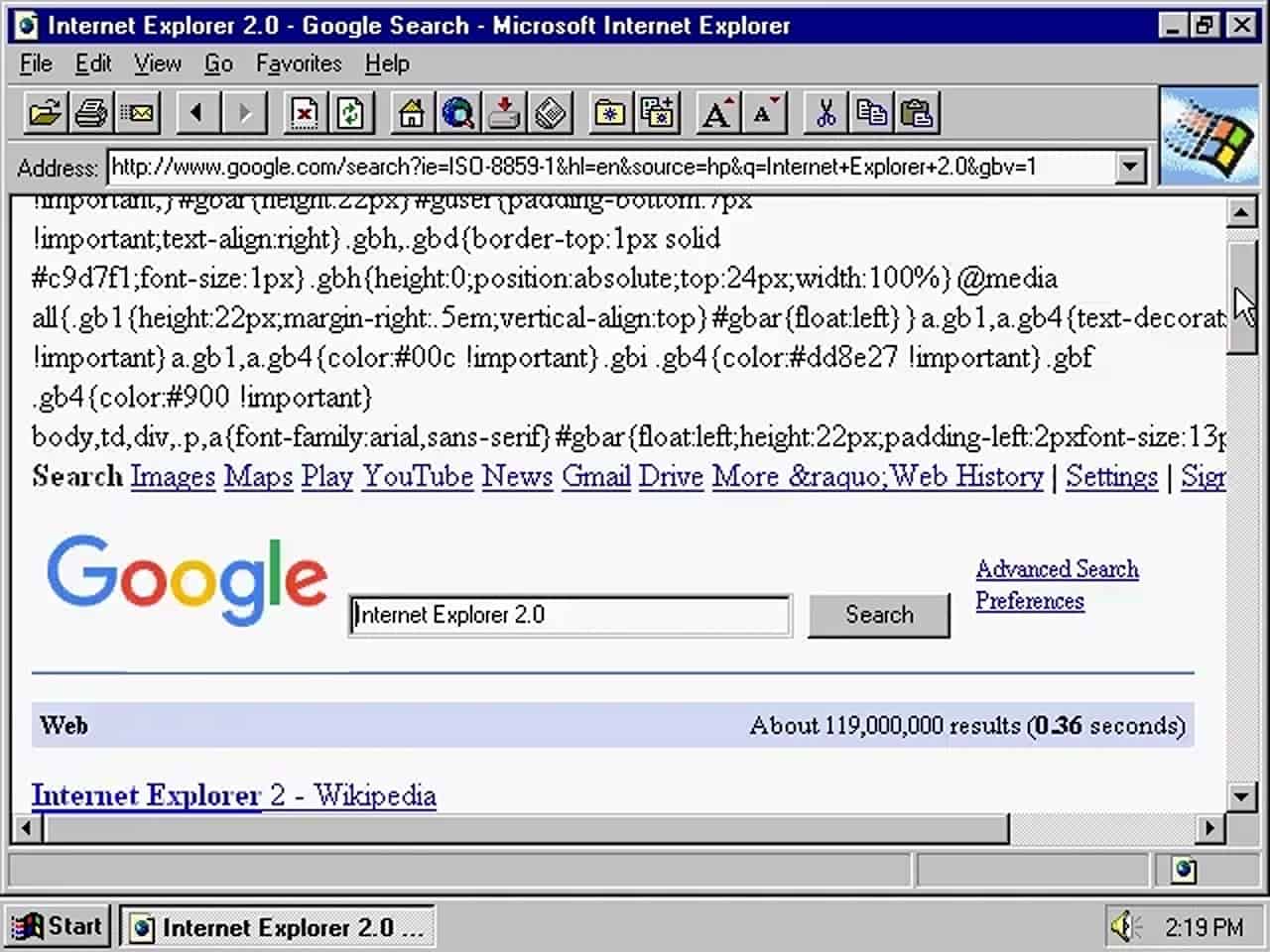 Канал вижу эксплорер. Internet Explorer 2. Microsoft Internet Explorer 2.0. Microsoft Internet Explorer 1. Internet Explorer 1995.